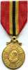 Commemorative Medal of the Reign of King Leopold II