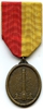 Médaille de Liège avers