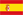 23x15-Flag of Spain (1785-1873 and 1875-1931).
