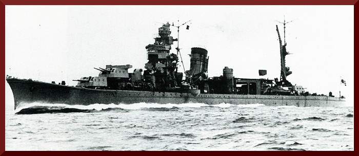 Japanese cruiser Noshiro in 1943