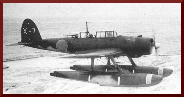 E13A-3s