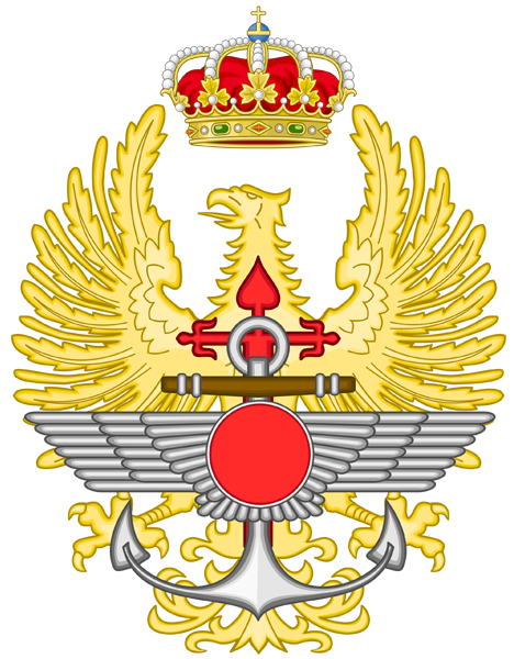 Emblem of the Spanish Armed Forces.svg