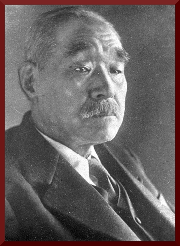 Admiral Baron Kantaro Suzuki