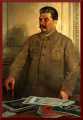 Stalin portrait 1937