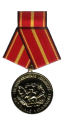 verdienstmedaille g