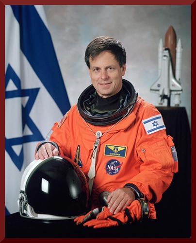 Ilan Ramon, NASA photo portrait in orange suit