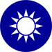 Republic of China National Emblem