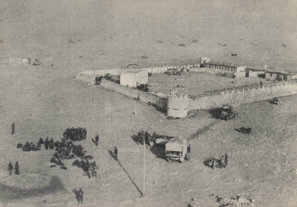 63 Buch Esebeck Helden der Wüste 43 Acroma