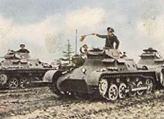 Bild 128 Panzerkampfwagen