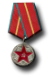 PZ Einwandfreier Dienst 3. Klasse