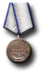Akzeptanz 3 Tapferkeitsmedaille