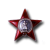 Leistung Orden des Roten Sterns