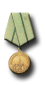 5 Med Verteidigung Leningrads