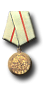 6 Med Verteidigung Stalingrads