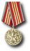 PZ Einwandfreier Dienst 1. Klasse