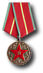 PZ Einwandfreier Dienst 3. Klasse