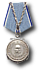 Akzeptanz 5 Uschakov Medaille