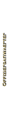 Sowjet-OAX