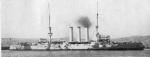 werbinich8