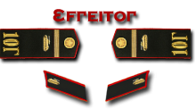2-Gefreiter