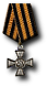 Georgskreuz 2.Klasse Neu