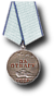 Akzeptanz 3 Tapferkeitsmedaille