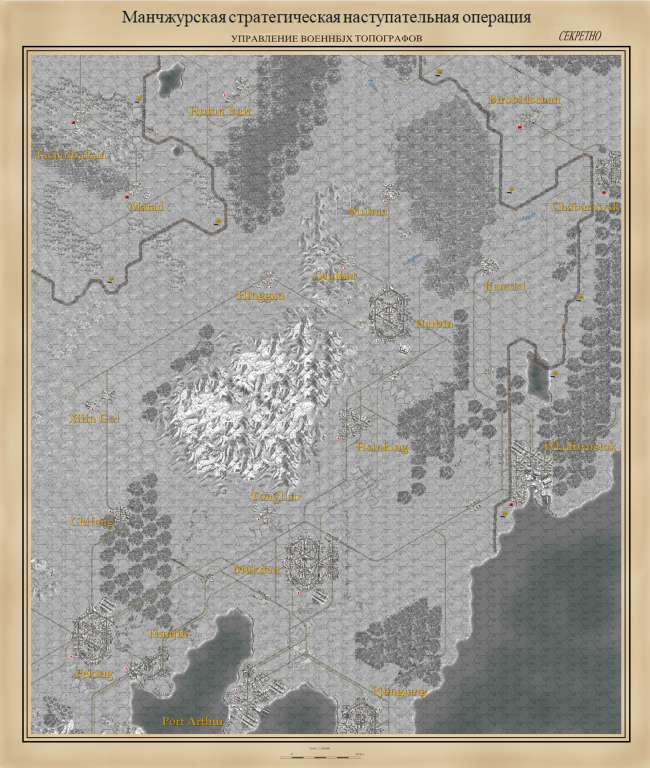 OPKarte Mandschurei Winter