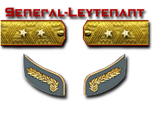 18-Generalleutnant