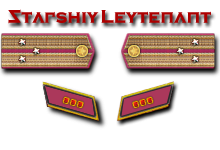 12 Oberleutnant