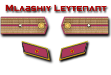 10-Unterleutnant