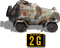 2 GA