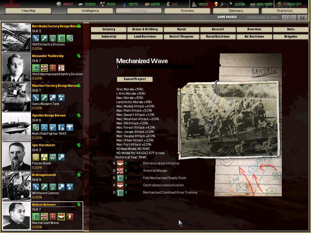 Screenshot (4)