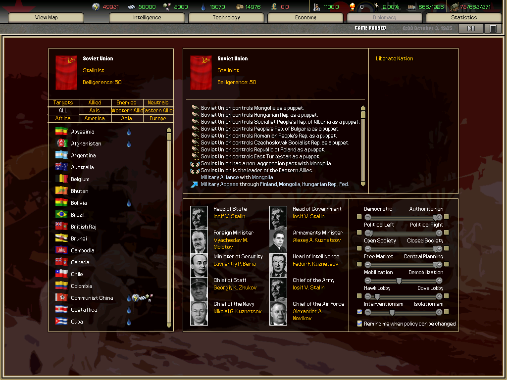 Screenshot (5)