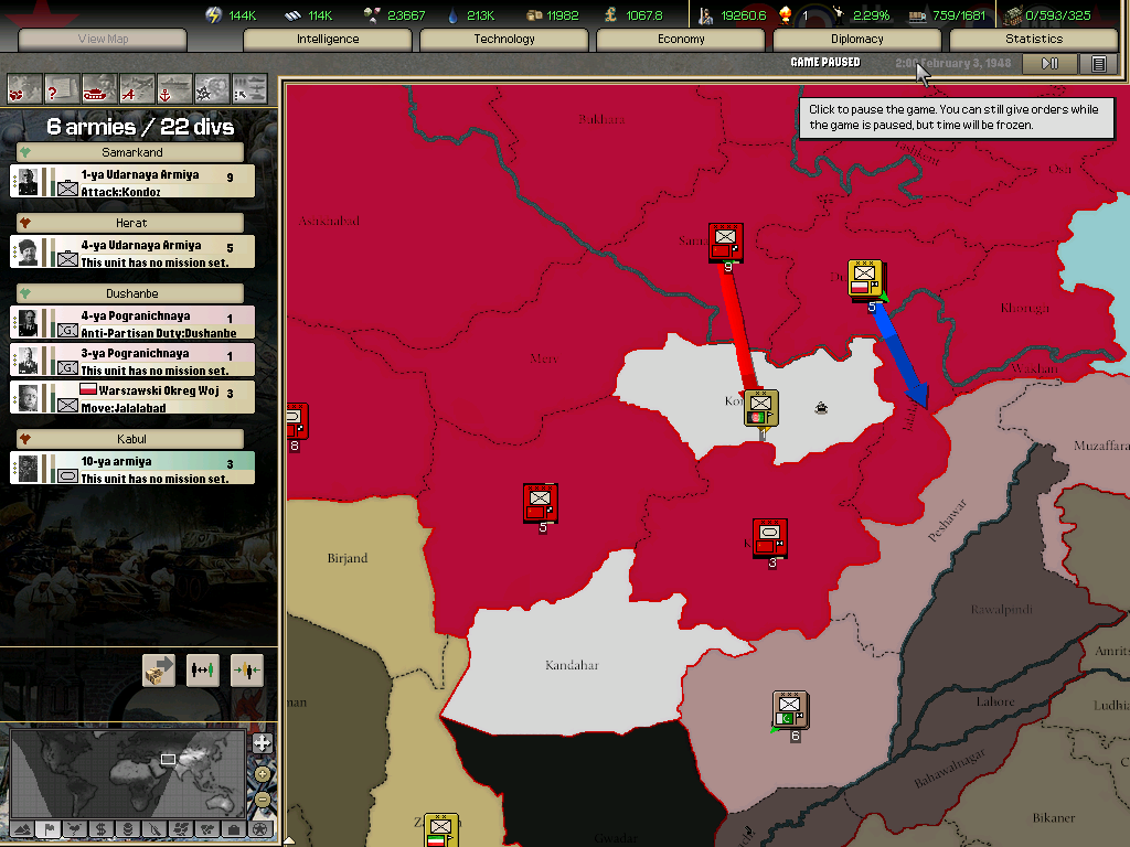 Screenshot (33)