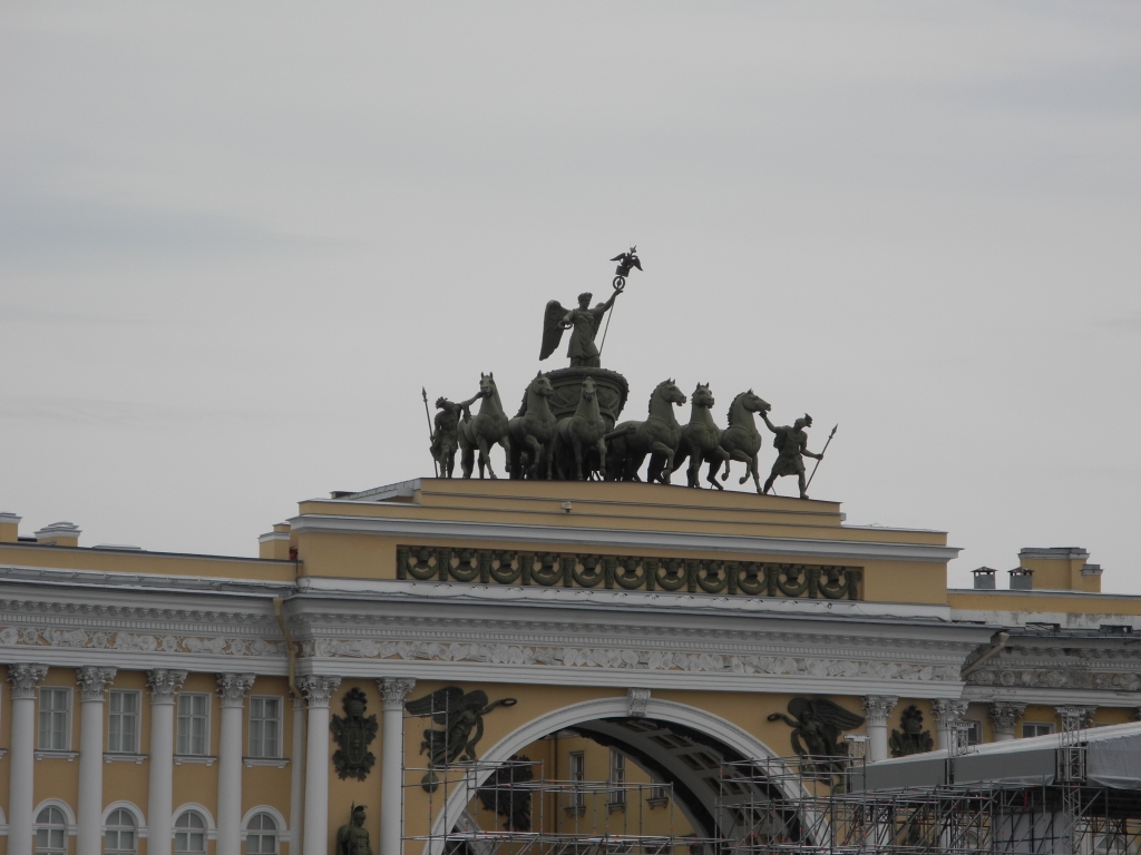 Leningrad8973