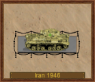 Valentine V (Iran) 46